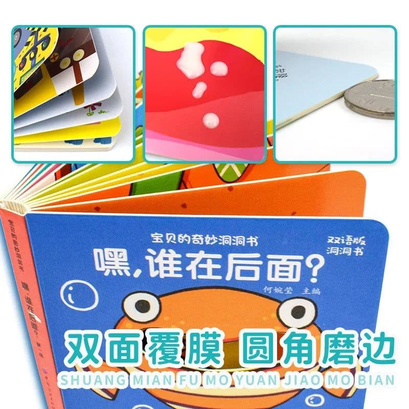 image-Baby's Wonderful Cave Book: Early Education Enlightenment Book Can't Tear Off 2-5 Years Old Baby 3D Book