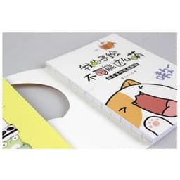 image-How To Draw Super Kawaii Illustration Art Textbook about Cute Hand-drawing for Beginners Chinese Version 2 Books