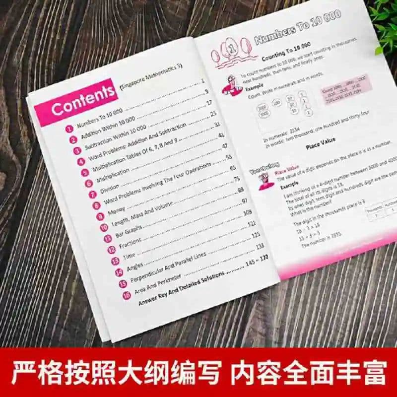 image-Singapore Primary School 1-3 Grade Mathematics Textbook Children's Mathematics Book Singapore Primary School Mathematics Book