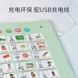 image-Chinese&English Point Reading Pen Children's Early Teaching Bilingual Education Enlightenment Wall Chart Toy Story Books