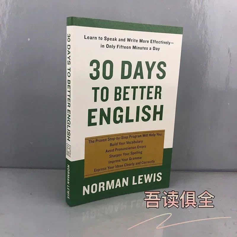 image-Word Power Made Easy and 30Days To Better English By Norman Lewis Educational Learning English Books Libros Livros