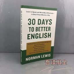 image-Word Power Made Easy and 30Days To Better English By Norman Lewis Educational Learning English Books Libros Livros