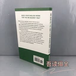 image-Word Power Made Easy and 30Days To Better English By Norman Lewis Educational Learning English Books Libros Livros