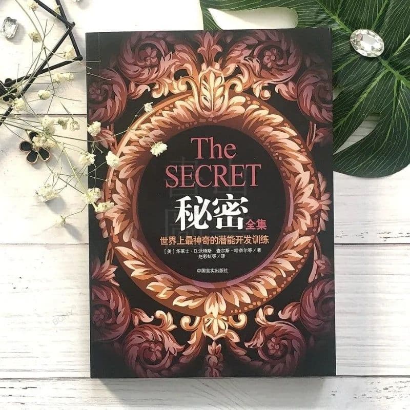 image-New 24 Most Amazing Lessons In The World Influential Potential Training Courses Selling Classic Inspirational Books