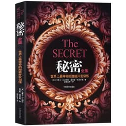 image-New 24 Most Amazing Lessons In The World Influential Potential Training Courses Selling Classic Inspirational Books