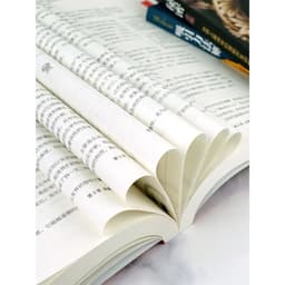 image-New 24 Most Amazing Lessons in The World Influential Potential Training Courses Selling Classic Inspirational Books Libros