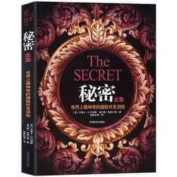 image-New 24 Most Amazing Lessons in The World Influential Potential Training Courses Selling Classic Inspirational Books Libros