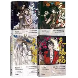 image-Volume 1234 Official BL Donghua Anime Heaven Official’s Blessing Tian Guan Ci Fu Ⅲ Full Color Comic Xie Lian Hua Cheng TGCF Book