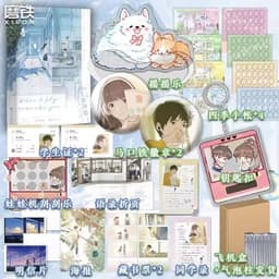 image-When I Fly Towards You Original Novel Volume 1 Zhu Yi Works Su Zaizai, Zhang Lurang Youth Campus Love Story Fiction Book