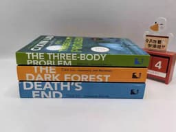image-The Three-Body Science Fiction Book By Liu Cixin English Version