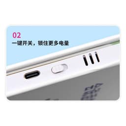 image-A Talking Audio Book for Children Learning Chinese Characters, Early Education, Audible Enlightenment, and Phonetic Book