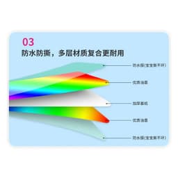 image-A Talking Audio Book for Children Learning Chinese Characters, Early Education, Audible Enlightenment, and Phonetic Book