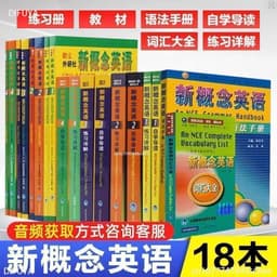 image-18 Books New Concept English Textbook 1234 Students' Book Workbook Exercises Detailed Self-study Guide Reading Grammar Manual