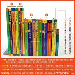 image-18 Books New Concept English Textbook 1234 Students' Book Workbook Exercises Detailed Self-study Guide Reading Grammar Manual
