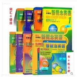 image-18 Books New Concept English Textbook 1234 Students' Book Workbook Exercises Detailed Self-study Guide Reading Grammar Manual