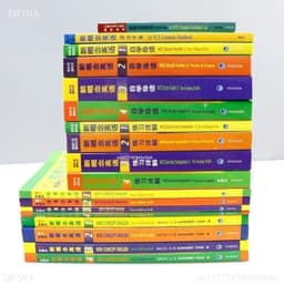 image-18 Books New Concept English Textbook 1234 Students' Book Workbook Exercises Detailed Self-study Guide Reading Grammar Manual