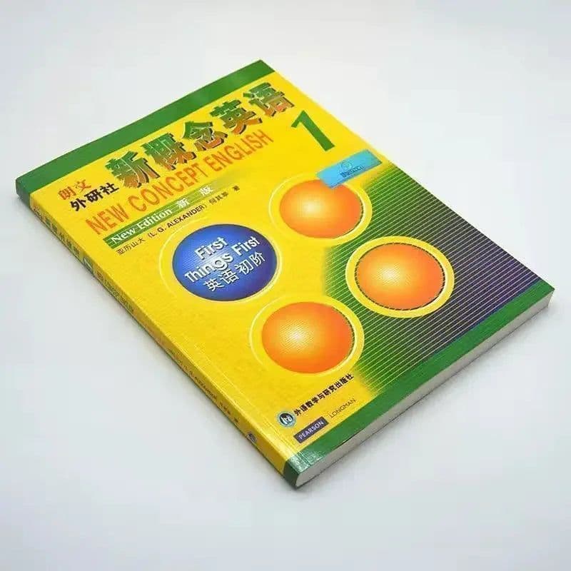 image-18 Books New Concept English Textbook 1234 Students' Book Workbook Exercises Detailed Self-study Guide Reading Grammar Manual