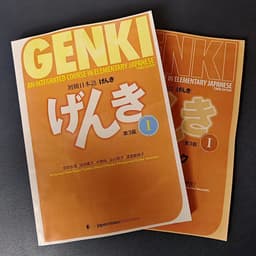 image-Genki 3rd Edition learn japanese Textbook workbook answer An Integrated Course In Elementary Japanese and english Learning Book