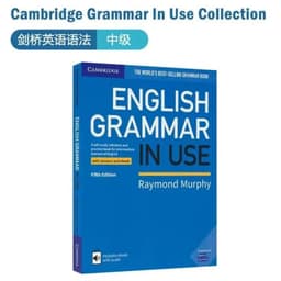 image-3books Cambridge Elementary English Grammar Advanced Essential English Grammar In Use English Test Preparation Professional Book