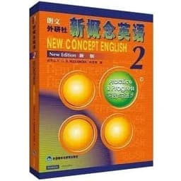 image-4 Books/Set New Concept English 1-4 Textbook Full Solution New Concept Textbook Self-Study of Zero Basis for Students English