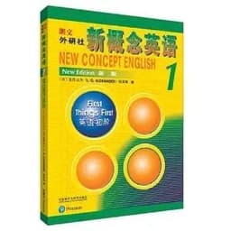 image-4 Books/Set New Concept English 1-4 Textbook Full Solution New Concept Textbook Self-Study of Zero Basis for Students English