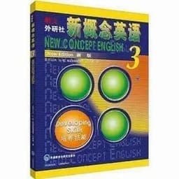 image-4 Books/Set New Concept English 1-4 Textbook Full Solution New Concept Textbook Self-Study of Zero Basis for Students English