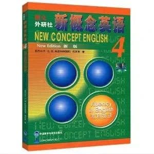 image-4 Books/Set New Concept English 1-4 Textbook Full Solution New Concept Textbook Self-Study of Zero Basis for Students English