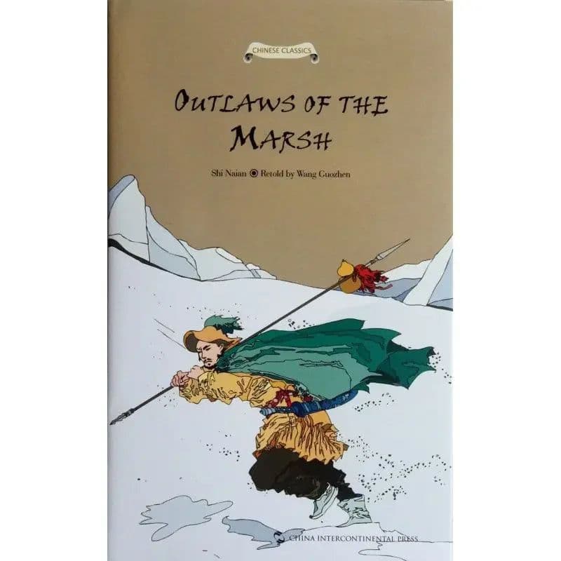 image-English version of the book China's four famous books children read bedtime English story books class popular science books