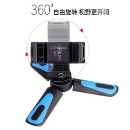 image-Xi Xiyuan CD-1 Mobile Phone Tripod Stand Khaki