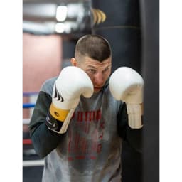 image-Boxing gloves Yakmaspor lion 12 oz 10034212OZ