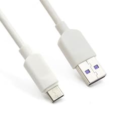 image-Super Fast Charging Usb Single Head Mobile Phone Data Cable