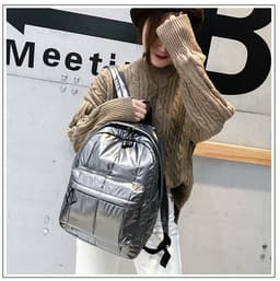 image-Trendy Korean Backpack - Silver Large PU Travel Schoolbag - 20-35L