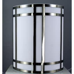 image-18W Wall Lamp,G24Q-2 Socket