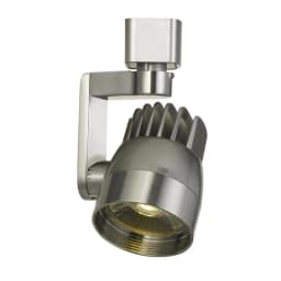image-12W intergrated LED track fixure, 960 lumen, 3000K