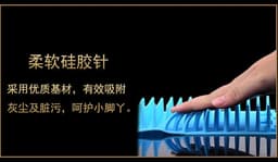 image-Automatic Dog Paw Washer USB Charging Portable