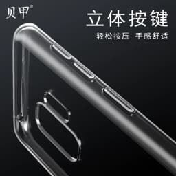 image-Suitable for Samsung s22 mobile phone shell s22ultra transparent tpu soft shell galaxy s21 protective cover s23 wholesale