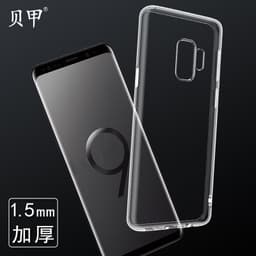 image-Suitable for Samsung s22 mobile phone shell s22ultra transparent tpu soft shell galaxy s21 protective cover s23 wholesale