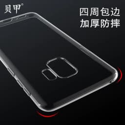 image-Suitable for Samsung s22 mobile phone shell s22ultra transparent tpu soft shell galaxy s21 protective cover s23 wholesale