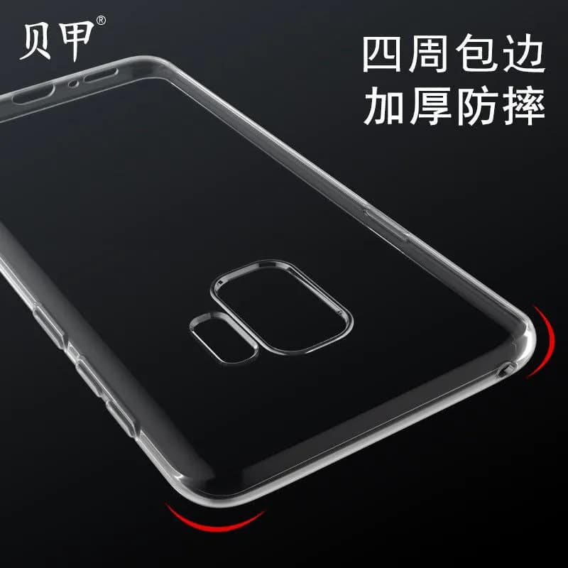 image-Suitable for Samsung s22 mobile phone shell s22ultra transparent tpu soft shell galaxy s21 protective cover s23 wholesale