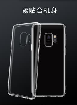 image-Suitable for Samsung s22 mobile phone shell s22ultra transparent tpu soft shell galaxy s21 protective cover s23 wholesale