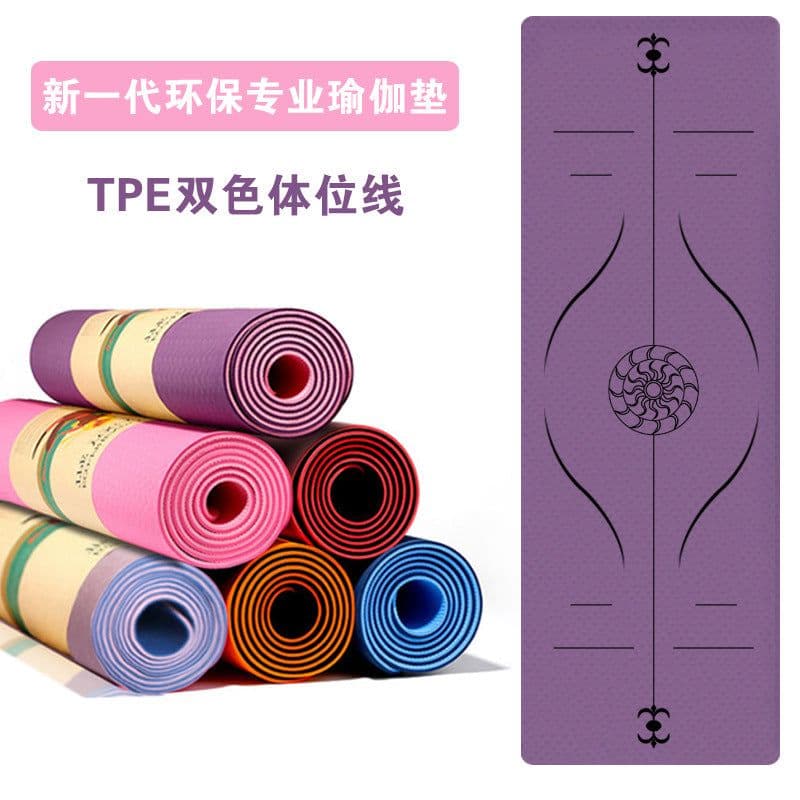 image-TPE 6mm Yoga Mat - Non-Slip Fitness Beginner Mat, Navy Blue Leather Powder