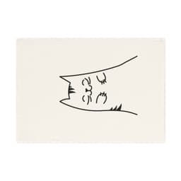 image-Kitten Cotton Tea Towel, 50 x 70 cm, organic cotton, eco-friendly