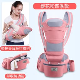 image-Qin Hu baby sling baby waist stool horizontal front holding type multifunctional children four seasons universal back holding baby sling