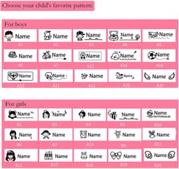 image-Cute Cartoon Children's Seal Baby Student Clothes Custom Name Stamp