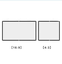 image-Projector Screen 100 inch Anti-light Screen