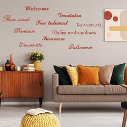 image-Welcome Vinyl Wall Stickers - Front Door Sign Sticker Decal