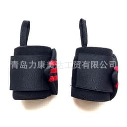 image-Gym Weightlifting Gloves - Black+Red, Wrist Protection, Adjustable Belt, Polyester+Rubber