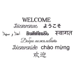 image-Welcome Vinyl Wall Stickers - Front Door Sign Sticker Decal
