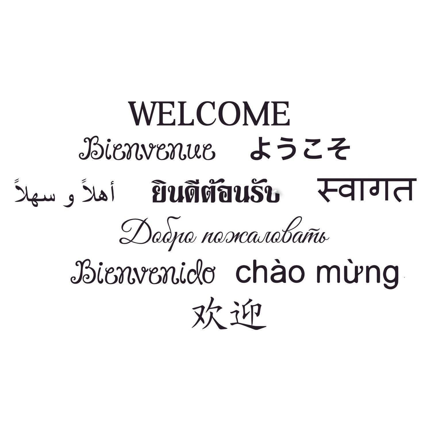 image-Welcome Vinyl Wall Stickers - Front Door Sign Sticker Decal