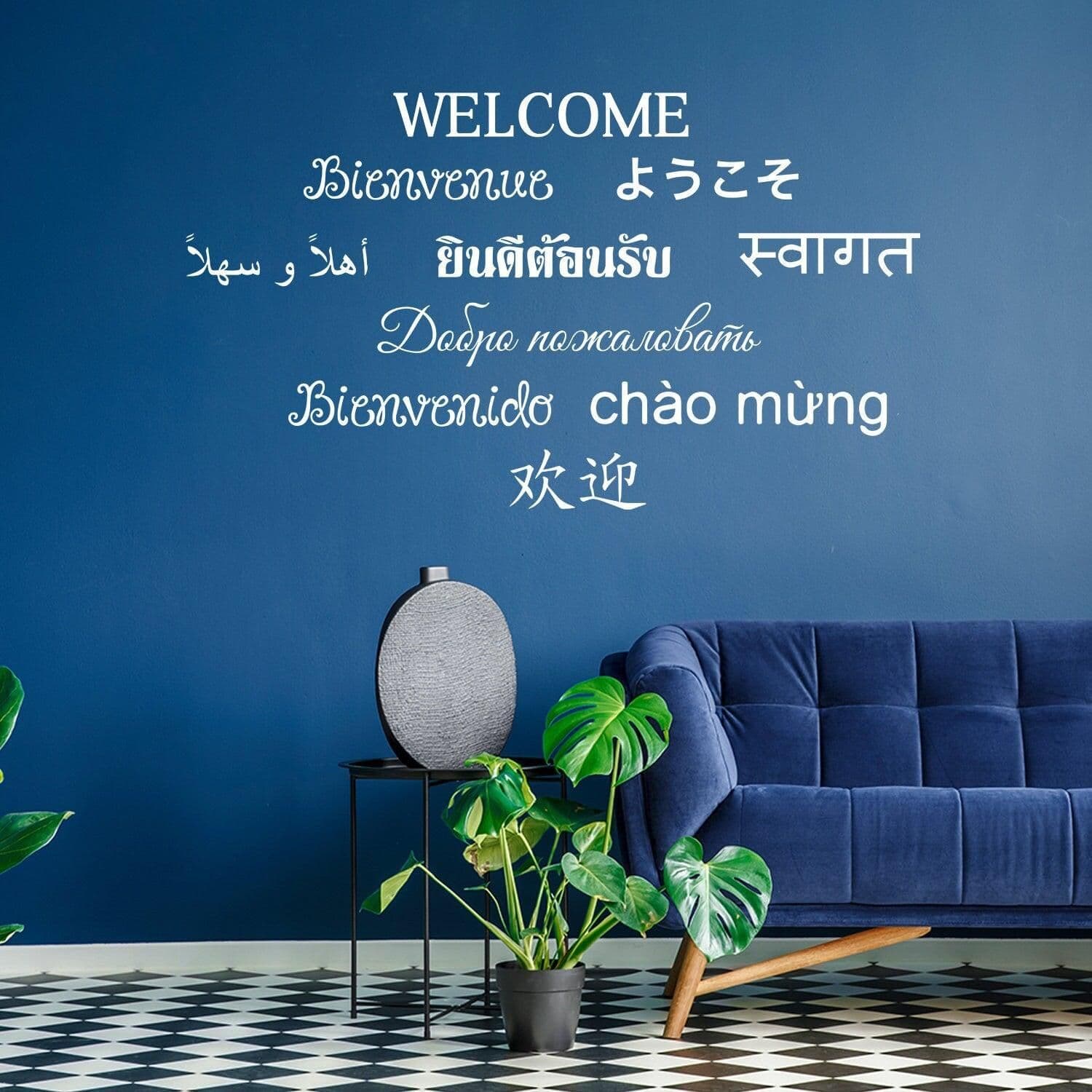 image-Welcome Vinyl Wall Stickers - Front Door Sign Sticker Decal